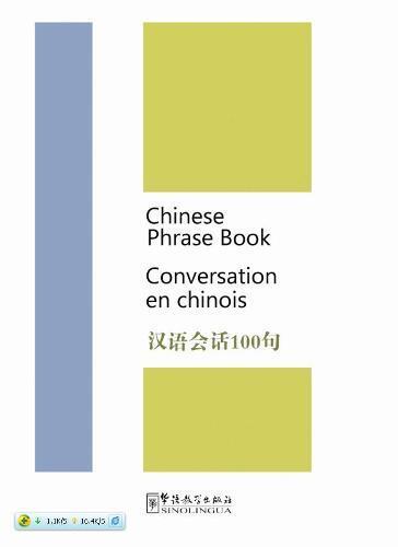 Image de Chinese Phrase Book (Chinois-anglais-Français)