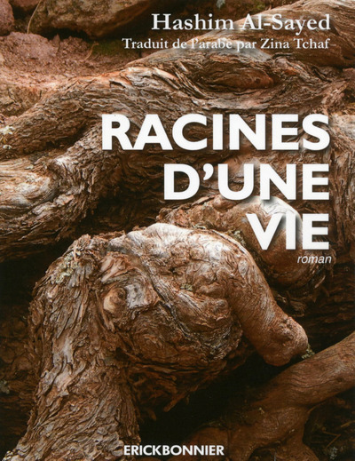 Image de Racines d'une vie