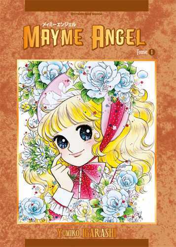 Picture of Mayme Angel T01