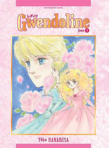 Image de Gwendoline T04