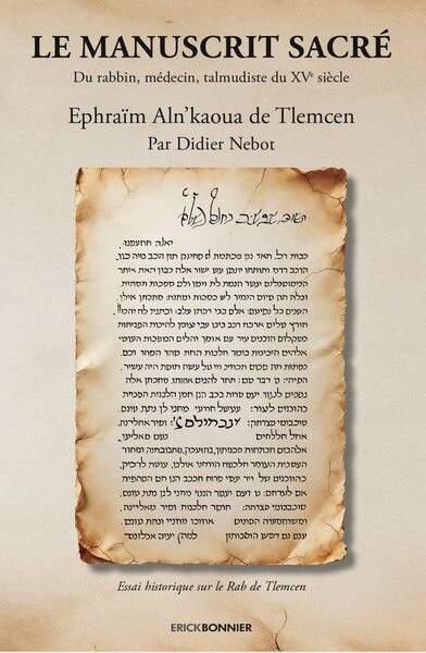 Picture of le manuscrit sacré