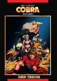 Picture of Cobra - Galaxy nights
