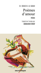 Picture of poèmes d'amour