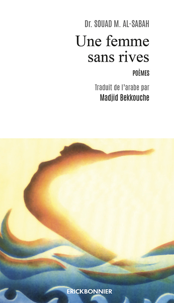 Picture of Une femme sans rives