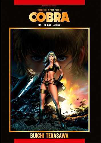 Picture of Cobra - On The Battlefield