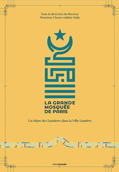 Image de la grande mosquée de paris