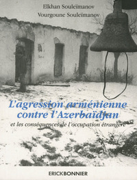 Image de L'agression arménienne contre l'Azerbaïdjan et les conséquences de l'occupation étrangère