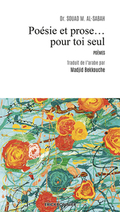 Picture of Poésie et prose... pour toi seul