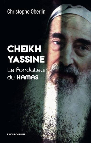 Image de cheikh yassine