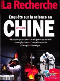 Picture of La Recherche N°557  Chine