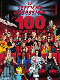 Picture of La Septième Obsession n°62 : Les 100 plus grands rôles féminins - Janvier 2026