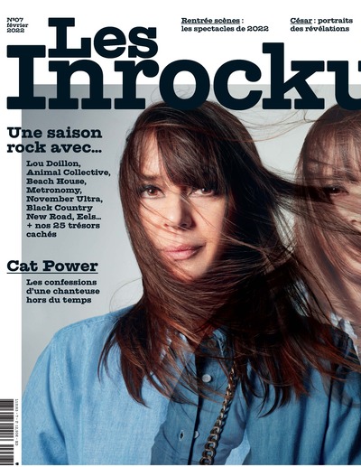 Picture of Les Inrockuptibles Mensuel n°7 - Spécial Musique - Février 2022