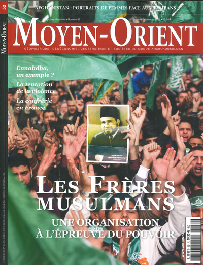 Image de Moyen-Orient N°52 - Septembre 2021