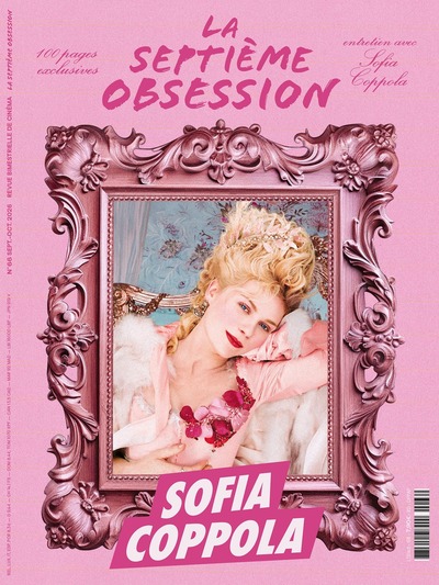 Image de La Septième Obsession n°66 : Sofia Coppola - Septembre/Octobre 2026