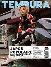 Image de TEMPURA N°6 - LE JAPON POPULAIRE - ETE 2021