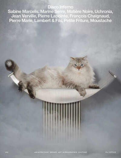 Picture of JTM002 - Disco Inferno