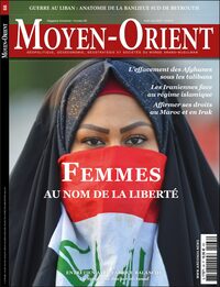 Picture of Moyen-Orient n°66 : Femmes au nom de la liberté - Avril-Juin 2025