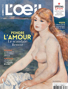Image de L'ŒIL n°793 : Peindre l'amour - Mars 2026