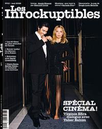 Image de Les Inrockuptibles Mensuel N°10 - Spécial Cinéma - Mai 2022