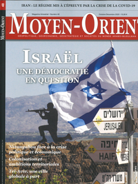 Picture of Moyen-Orient N°48 - octobre/novembre/décembre 2020