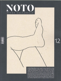 Image de Noto N°12 Le rêve d'une chose