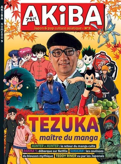 Image de AKIBA 9 : Tezuka - Octobre 2024