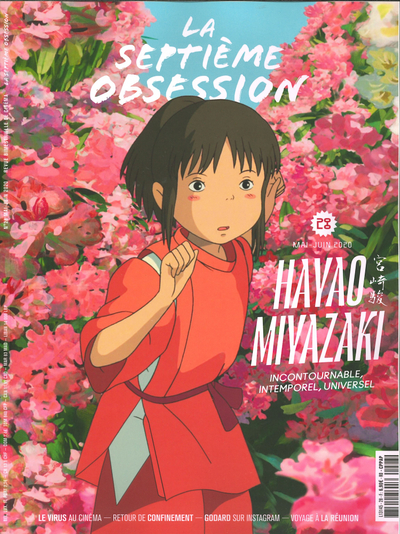 Image de La Septième obsession N°28 - mai/juin 2020
