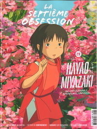 Image de La Septième obsession N°28 - mai/juin 2020