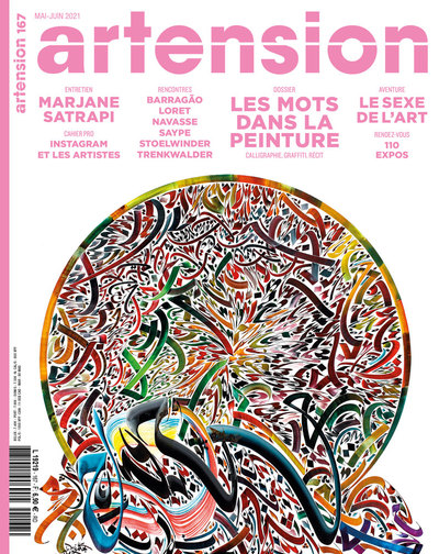 Image de Artension n°167 - Les mots dans la peinture  - avril/mai 2021