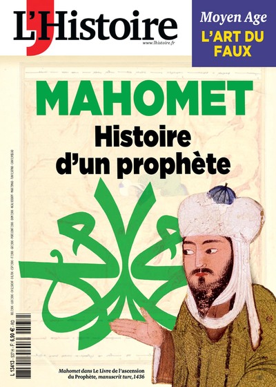 Image de L'Histoire n°537 : Mahomet - Novembre 2025