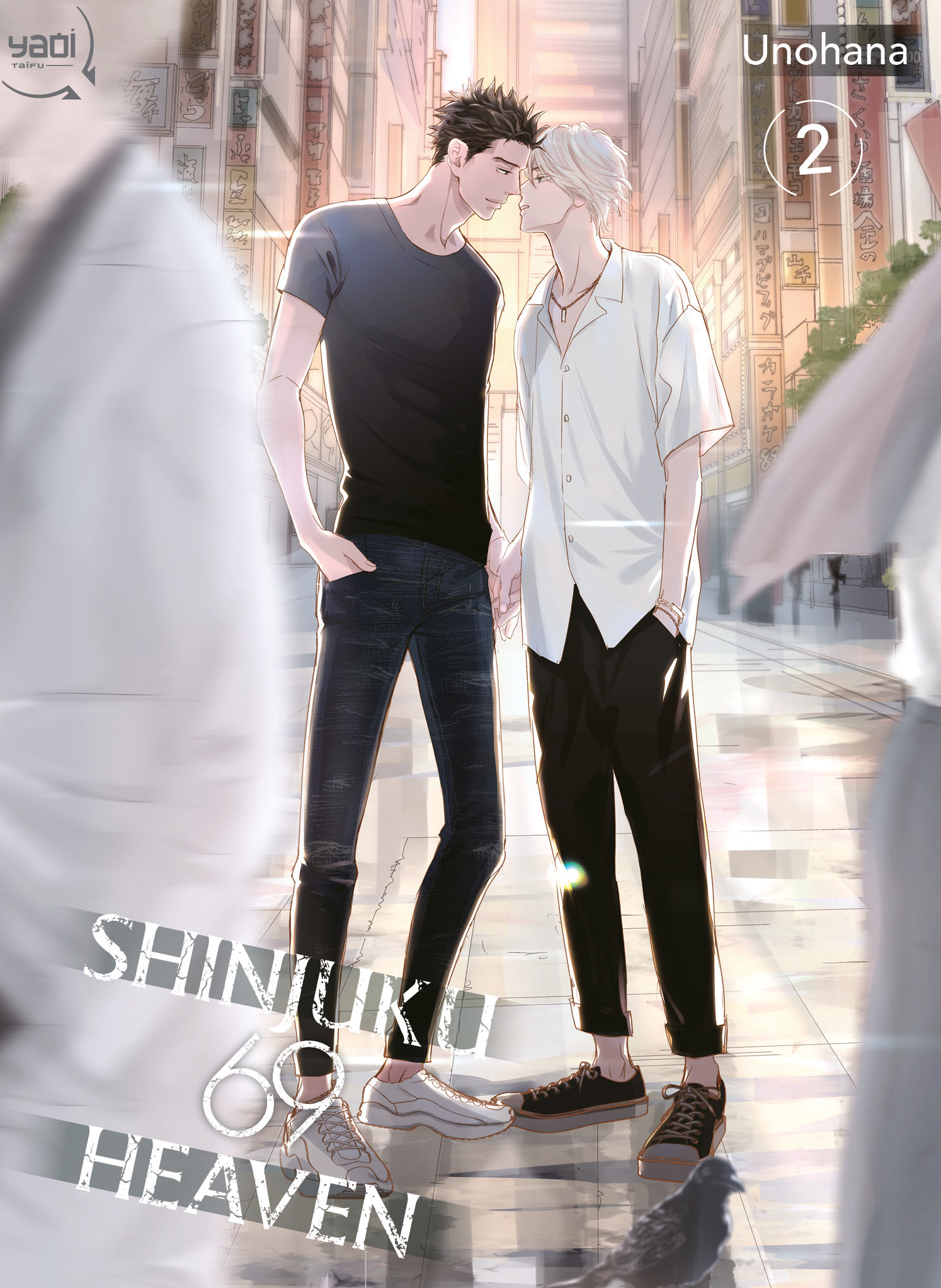 Shinjuku 69 Heaven - Tome 02 (9782375065884-front-cover)