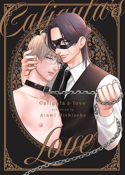Caligula's Love T01 (9782375063460-front-cover)
