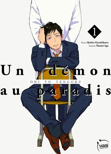 Un démon au paradis - Oni to Tengoku T01 (9782375061855-front-cover)
