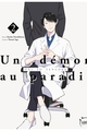 Un démon au paradis - Oni to Tengoku T02 (9782375062074-front-cover)