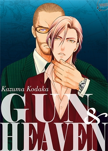 Gun & Heaven (9782375060988-front-cover)
