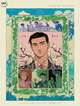 Takatora et les omégas Tome 01 (9782375065532-front-cover)