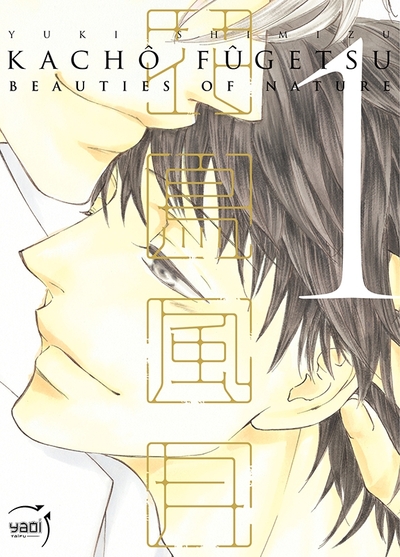 Kachô Fûgetsu - Beauties of Nature T01 (9782375062012-front-cover)