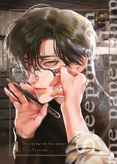 Sleeping on the paper ship - Tome 01 (9782375065198-front-cover)