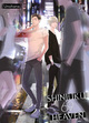 Shinjuku 69 Heaven - Tome 01 (9782375065754-front-cover)