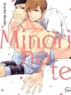 Minori no te (9782375061008-front-cover)