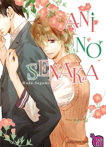 Ani no Senaka (9782375060520-front-cover)