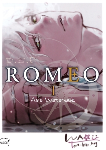 D.S.P Romeo T01 (9782375061183-front-cover)