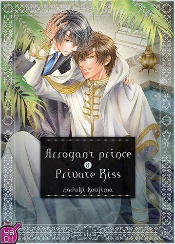 Arrogant Prince & Private Kiss (9782375060070-front-cover)