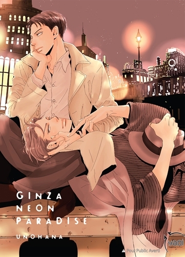 Ginza Neon Paradise (9782375061114-front-cover)