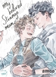 My Beloved Strange Man (9782375065006-front-cover)