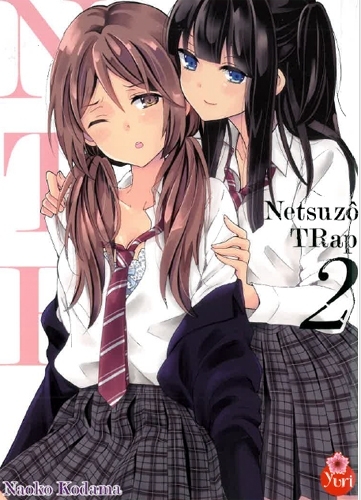 Netsuzô TRap -NTR- T02 (9782375061817-front-cover)