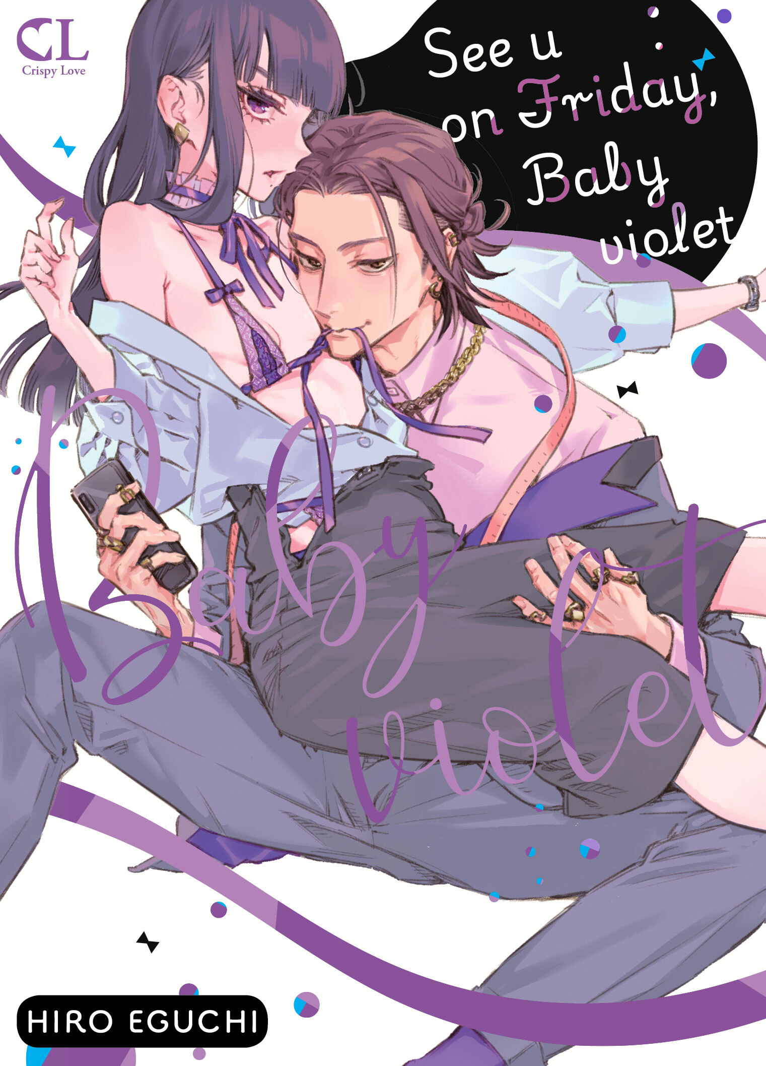 See U on friday, baby violet - Tome 01 (9782375065051-front-cover)