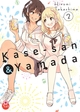 Kase-san & Yamada T02 (9782375062746-front-cover)