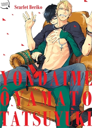 Yondaime Ôyamato Tatsuyuki (9782375061121-front-cover)