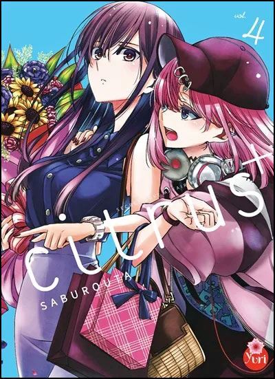 Citrus + - Tome 04 (9782375064221-front-cover)